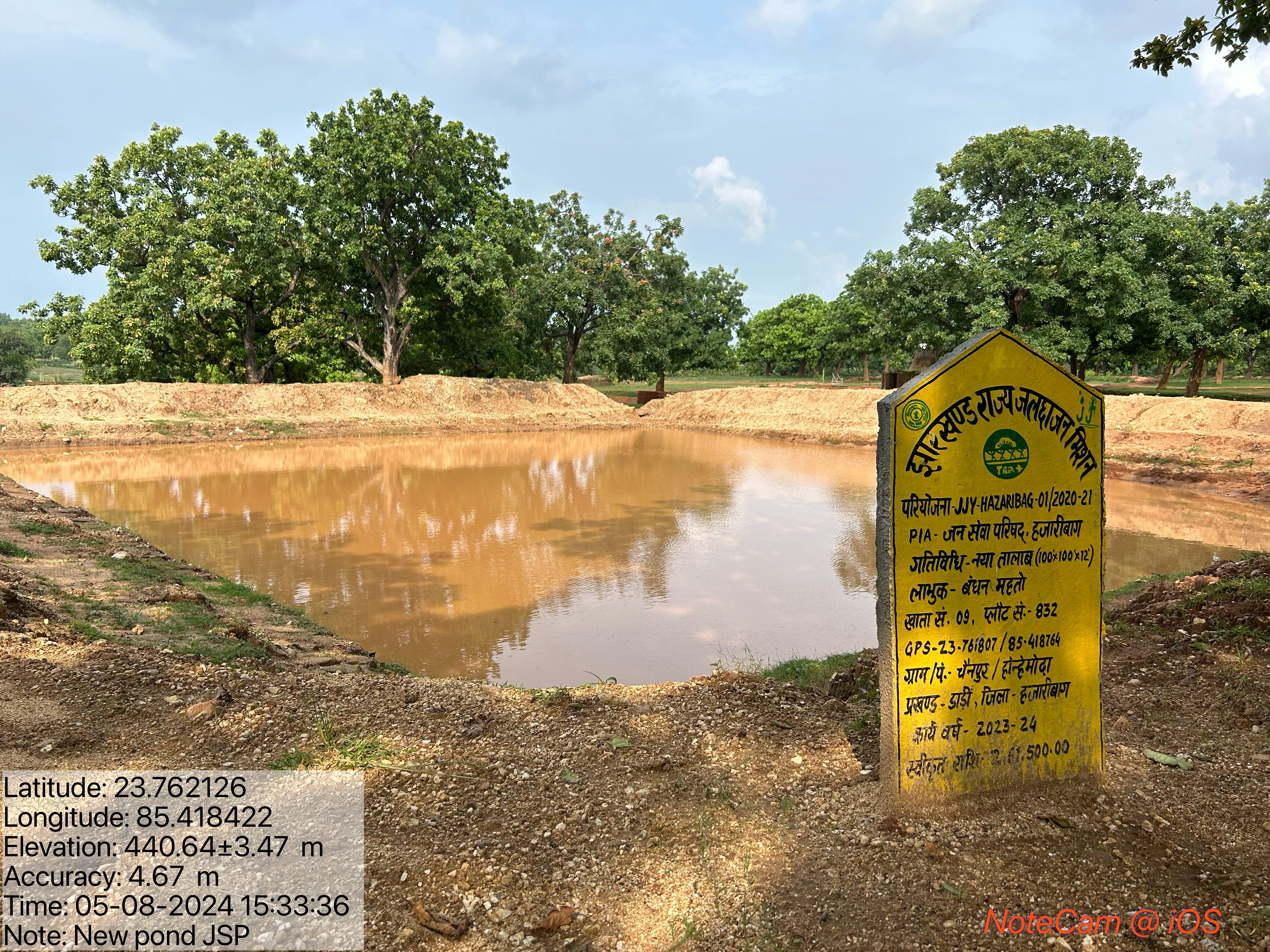 Watershed Water Storage:- Developing and maintaining water-harvesting structures to improve water availability, support farming, and build resilient rural communities.